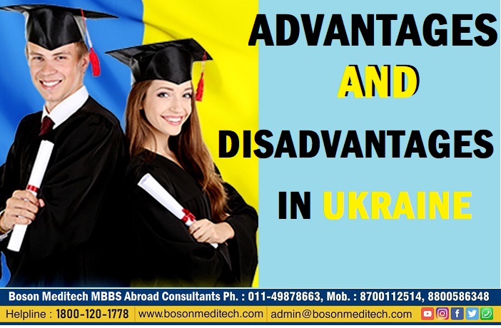 Advantages and disadvantages of mbbs in ukraine
