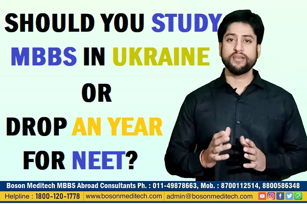 Study mbbs in ukraine or neet exam