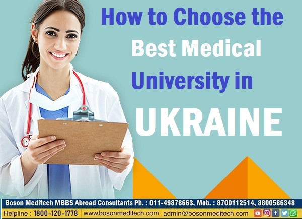 how to choose the best mbbs university in ukraine