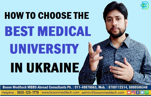 how to choose the best medical university in ukraine for indians