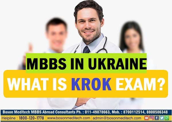 krok exam for studying mbbs in ukraine