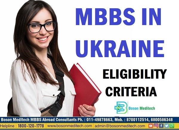 mbbs in ukraine eligibility study