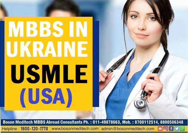 mbbs in ukraine usmle pg from usa option