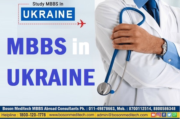 study mbbs in ukraine boson meditech mbbs abroad consultants
