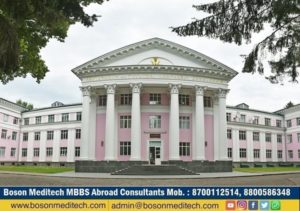 vinnitsa national medical university