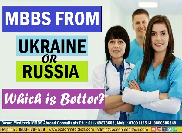 MBBS in Ukraine or Russia Which is Better for Indian Students