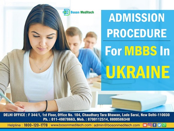 What is the Admission Process To Study MBBS in Ukraine