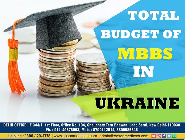 what is the total budget of mbbs in ukraine the cost of studying