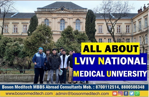 lviv national medical university fees and cost