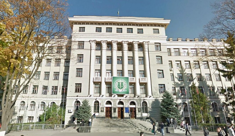 Kharkiev National Medical University 1