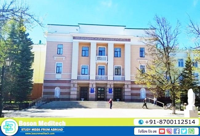 bashkir state medical university world ranking