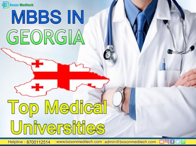 mbbs in georgia best medical universities