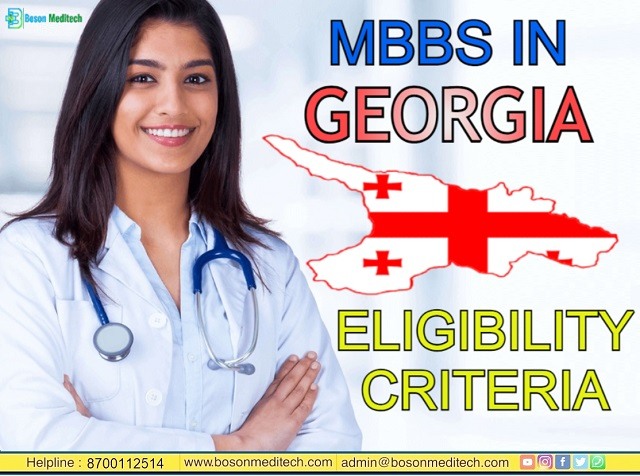 mbbs in georgia eligibility criteria