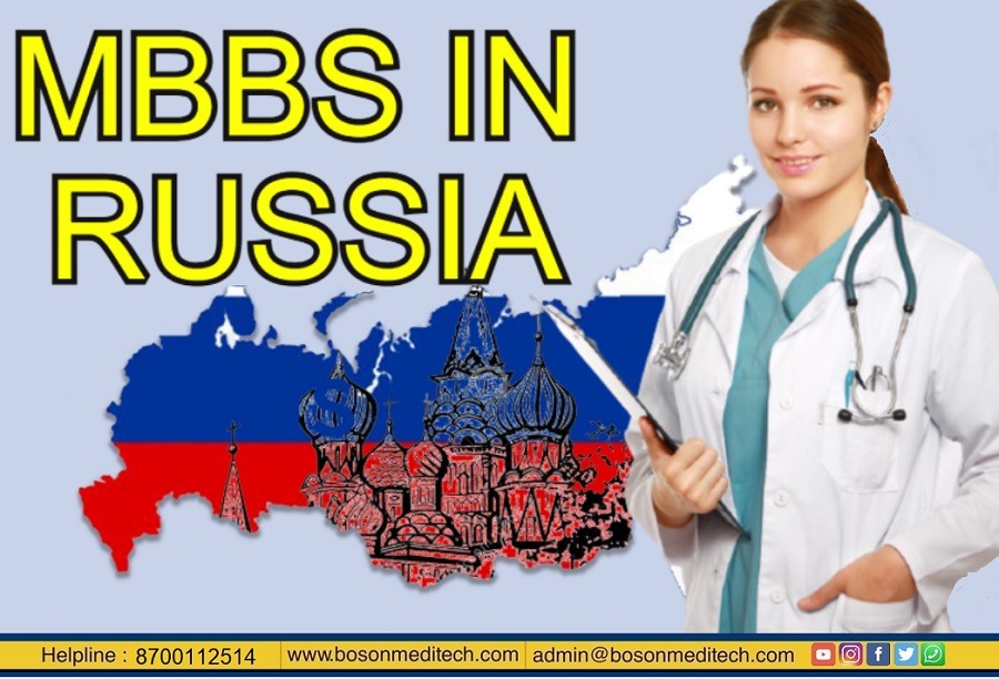 mbbs in russia for indian students fees