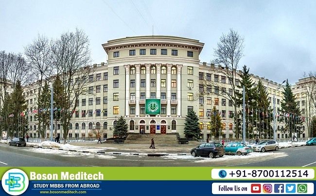 Kharkiv national medical university ranking