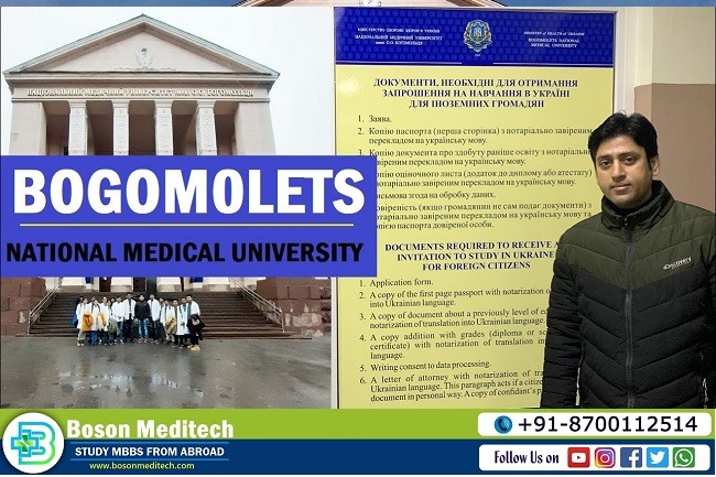 bogomolets national medical university hostel