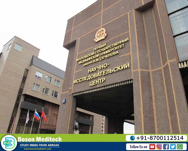 first moscow medical university