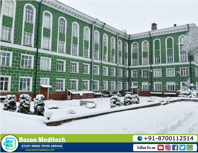 ternopil state medical university fees