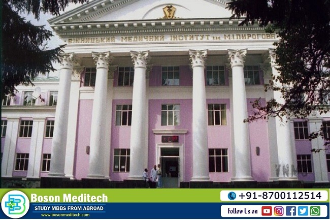 vinnitsa national medical university eligibility criteria