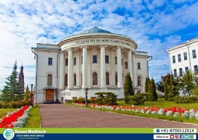 Kazan State Medical University russia world ranking