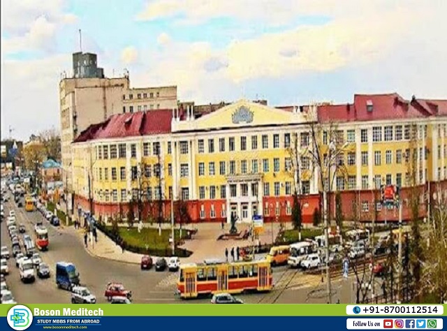 kursk state medical university russia 1