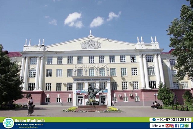 kursk state medical university mbbs in russia