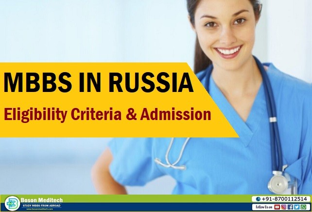 MBBS In Russia Eligibility Criteria for Indian Students