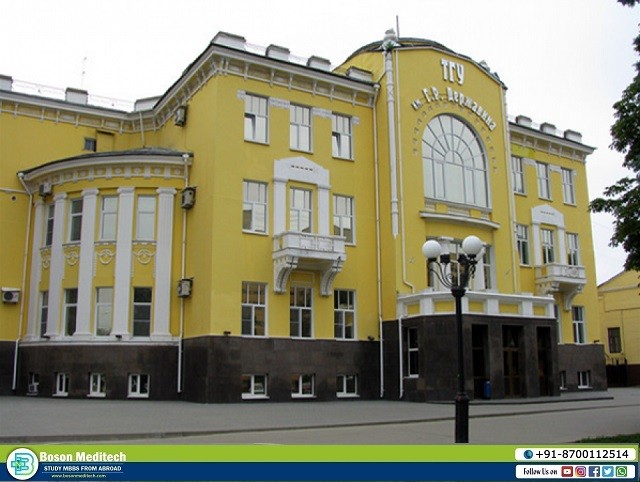 Tambov State Medical University ranking