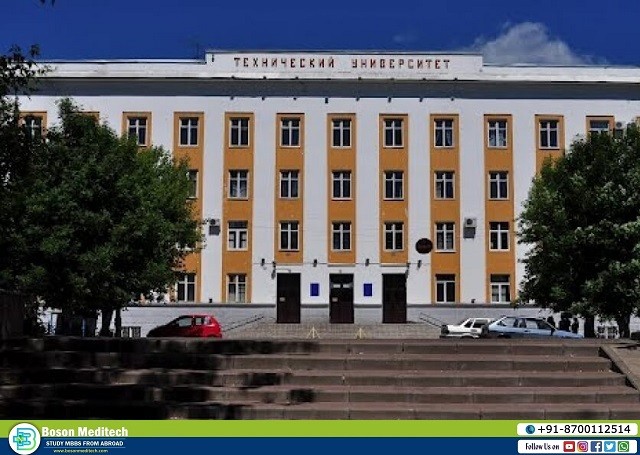 Tver State Medical University fees