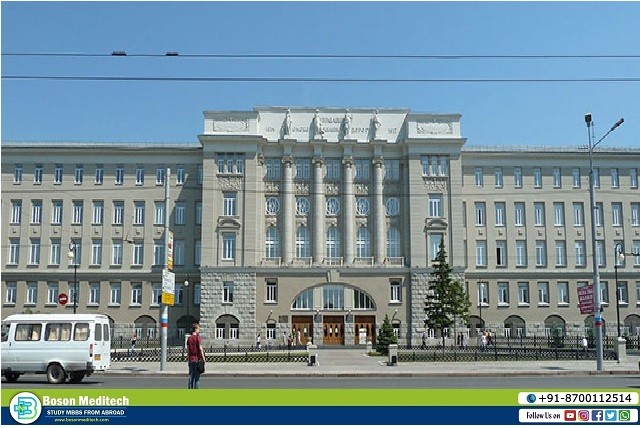 omsk state medical university ranking