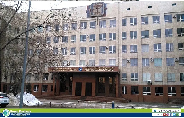 west kazakhstan state medical university ranking