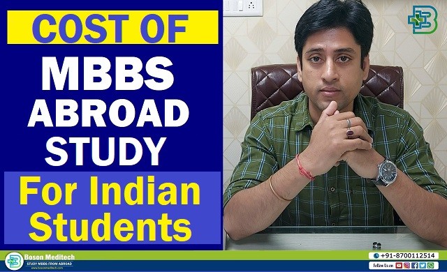 cost of mbbs study for indian students