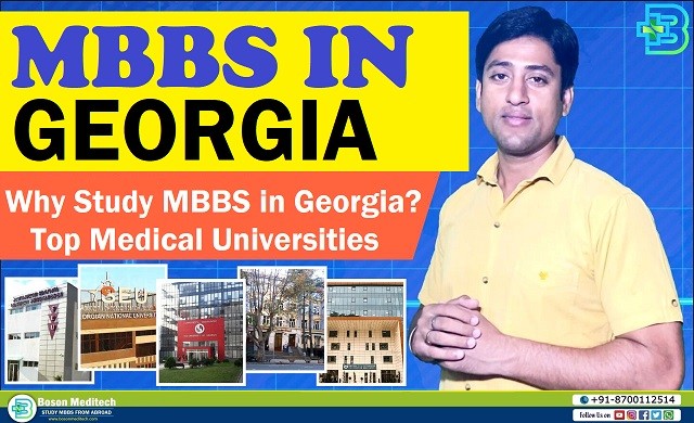 mbbs in georgia