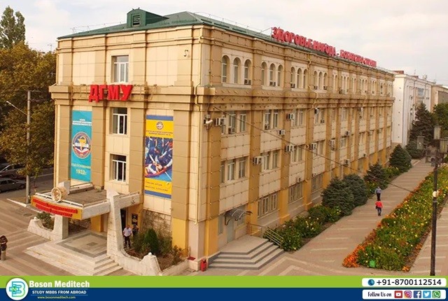 Dagestan State Medical University