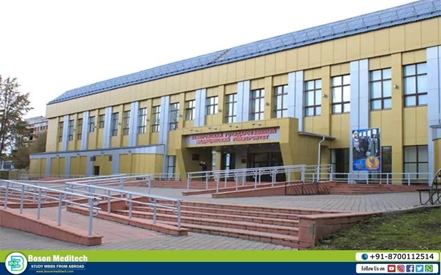 Kemerovo State Medical University hostel