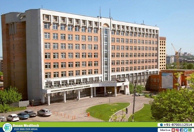 Kirov State Medical University