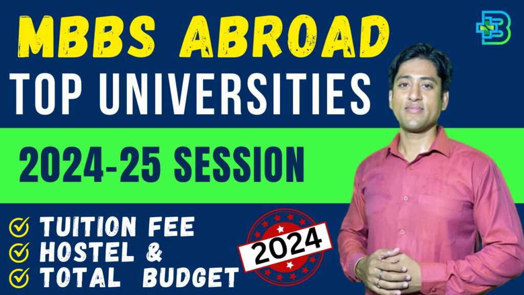 mbbs abroad for indian students