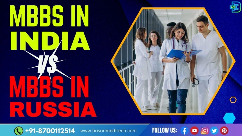 mbbs in india vs mbbs in russia