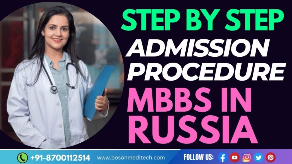 mbbs in russia step by step admission procedure