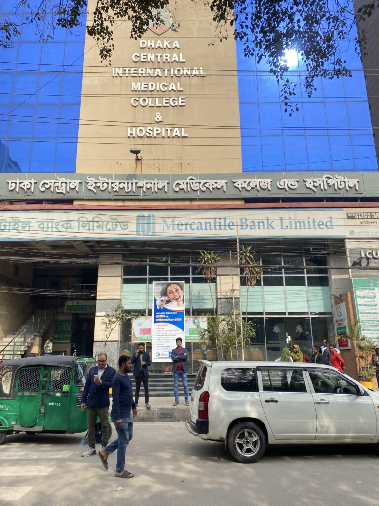 dhaka central international medical college