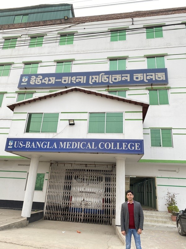 us bangla medical college and hospital bangladesh