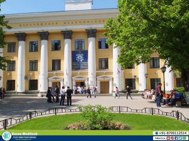 Vorenzh State Medical University