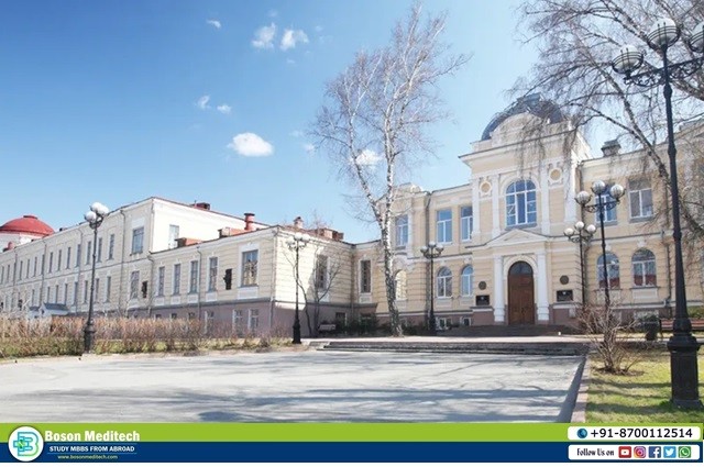 siberian state medical university
