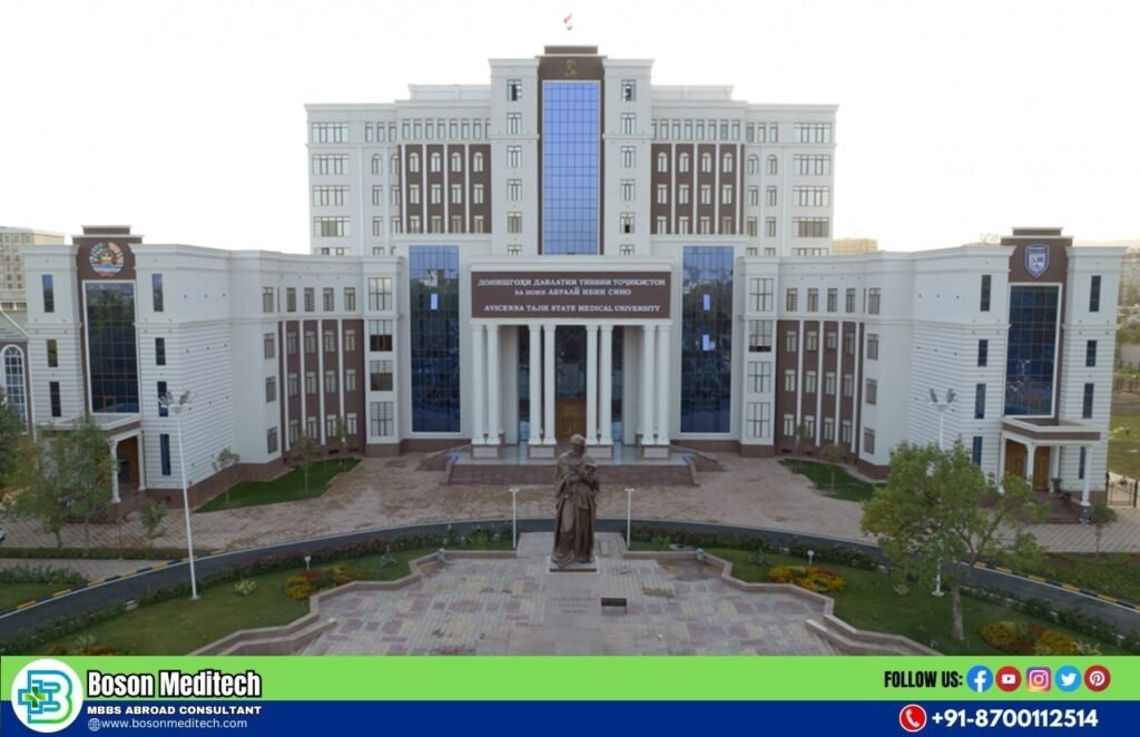 Avicenna Tajik State Medical University