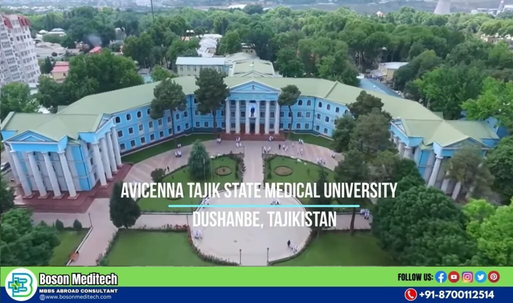 Avicenna Tajik State Medical University campus